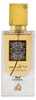 Lattafa Ana Abiyedh Leather EDP 60 ml M Produktbild-Vorschau 14