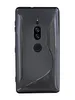 Silikónový ochranný kryt na mobilný telefón Sony Xperia XZ2 Náhľad obrázku produktu 3