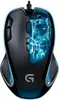 Logitech G300S Maus kabelgebunden Podgląd zdjęcia produktu 13