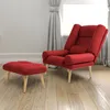 Liegesessel Sessel Relaxsessel Leo mit Fußhocker Produktbild-Vorschau 1