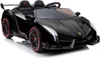 ES-Toys Kinder Elektroauto Lamborghini Veneno 615B Produktbild-Vorschau 6