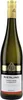 Abtei Himmerod Riesling Spätlese lieblich 8,5% 0,75L Produktbild-Vorschau 2