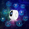 Dopwii  Galaxy Projektor Nachtlicht LED Sternenhimmel Produktbild-Vorschau 2