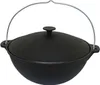 SET Kukmara Utschak mit Schornstein + Kazan Wok mit Bügel Produktbild-Vorschau 2