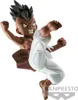 Dragon Ball Z Match Makers UUB Vs Son Goku Figur 8cm Produktbild-Vorschau 3