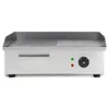 VERTES piastra per grigliare piastra plancha grill Anteprima dell’immagine prodotto 5