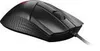 MSI Clutch GM31 Maus Lightweight S12-0402050-CLA retail Náhled obrázku produktu 11