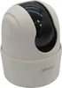 A white Imou Ranger IP camera is shown against a white background. Podgląd zdjęcia produktu