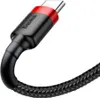 Baseus 6953156278219 mobile phone cable Red 1 m USB A USB C Anteprima dell’immagine prodotto 21