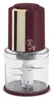 Mini chopper, 2 in 1 Berlinger Haus BH9689 Leonardo Anteprima dell’immagine prodotto 1