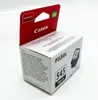 Czarny wkład atramentowy Canon PG-545 Podgląd zdjęcia produktu 22