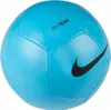 Balons Nike Pitch Team FZ7553486 Voir les images du produit 4