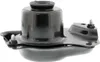 VAICO Lagerung Schaltgetriebe V10-1297 für VW Lupo (6X1, Produktbild-Vorschau 1