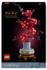 LEGO Botanicals Meruňka japonská, Sada na stavění, 18 Náhled obrázku produktu 33