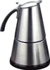 Rommelsbacher EKO 364/E Espressokocher Produktbild-Vorschau 4