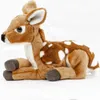 Rehkitz braun mit Flecken liegend 22 cm Kuscheltier Produktbild-Vorschau 1
