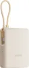 Xiaomi 33W Powerbank GL (Integrated Cable) Tan, 10.000mAh, Produktbild-Vorschau 1