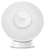 Xiaomi | Nachtlicht | Mi Motion-Activated 2 (Bluetooth) | Produktbild-Vorschau 8