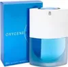 Lanvin Oxygene Eau De Parfum 75 ml (woman) Produktbild-Vorschau 20