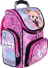 PROMO Schulranzen My Little Friend rosa Hund / rosa Hund Produktbild-Vorschau 2
