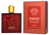 Versace Eros Flame A/S Lot.100Ml Anteprima dell’immagine prodotto 8