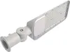Lampadaires LED avec capteur de lumière - gris - Samsung - Voir les images du produit 10