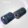 FIZYO Faszienrolle 15 x 5 cm für Fitness, Yoga und Produktbild-Vorschau 7