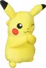 Jazwares Pokémon Pikachu 20 Cm Teddybär    One Size Produktbild-Vorschau 5