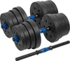 REBEL ACTIVE Hantle bitumiczne regulowane z łącznikiem 2x15 Náhľad obrázku produktu 1