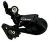 SHIMANO IRDR7000SSL 11-fach Schaltwerk '105' RD-R7000, Produktbild-Vorschau 8
