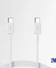 Allity USB-C zu USB-C Schnelllade-Kabel, 2m, 100W, Produktbild-Vorschau 6