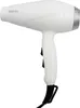 BaByliss 2000 Profi-Haartrockner Pro Speed matt Weiß AC Produktbild-Vorschau 5