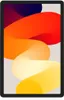 Xiaomi Redmi Pad SE 4G Mediatek 64 GB 22,1 cm (8.7") 4 GB Produktbild-Vorschau 14
