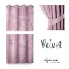 AmeliaHome Verdunkelungsvorhang Velvet Designer Produktbild-Vorschau 8