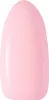 A single pink nail polish bottle cap with a subtle shimmer. Náhled obrázku produktu