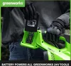Sada baterie a nabíječky Greenworks 24V baterie Náhled obrázku produktu 3