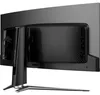 MSI MAG 341CQPDE QD-OLED, 86,4 cm (34"), 3440 x 1440 Pixel, Produktbild-Vorschau 23