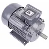 Elektromotor 230V Drehstrommotor Kondensator Motor Produktbild-Vorschau 8