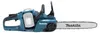 Motosierra Makita DUC353Z 35 cm Produktbild-Vorschau 49
