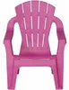 Progarden Kinder-Deckchair, pink Produktbild-Vorschau 3