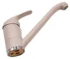 PYRAMIS Armatur MODO essential in BEIGE mit schwenkbarem Produktbild-Vorschau 4