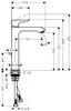 Hansgrohe Metris Waschtischmischer 200 Highriser Chrom Produktbild-Vorschau 2