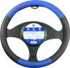 Potah volantu FZ0152 Náhled obrázku produktu 1