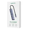 Ugreen USB Typ C Hub Splitter - 4x USB 3.2 Gen 1 Silber Produktbild-Vorschau 4