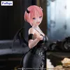 The Quintessential Quintuplets Specials 2 BiCute Dark Podgląd zdjęcia produktu 8