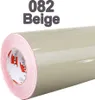 (5,60€/m²) Oracal® Möbelfolie 082 Beige Glanz 63 cm Breite Produktbild-Vorschau 1