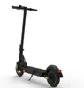 ACER Acer ES Series 5 AES025 Black 25 km/h 16 Ah Anteprima dell’immagine prodotto 33