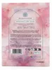 Dubaï Flower Marshmallow Crush, Extrait de Parfum, Unisex, Produktbild-Vorschau 3