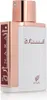 Afnan Inara Eau de Parfum unisex 100 ml Produktbild-Vorschau 3
