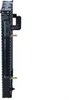NRF 50449 Kühler Wasserkühler Motorkühler für MITSUBISHI Produktbild-Vorschau 11